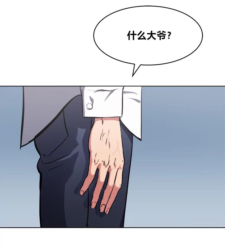 第212页