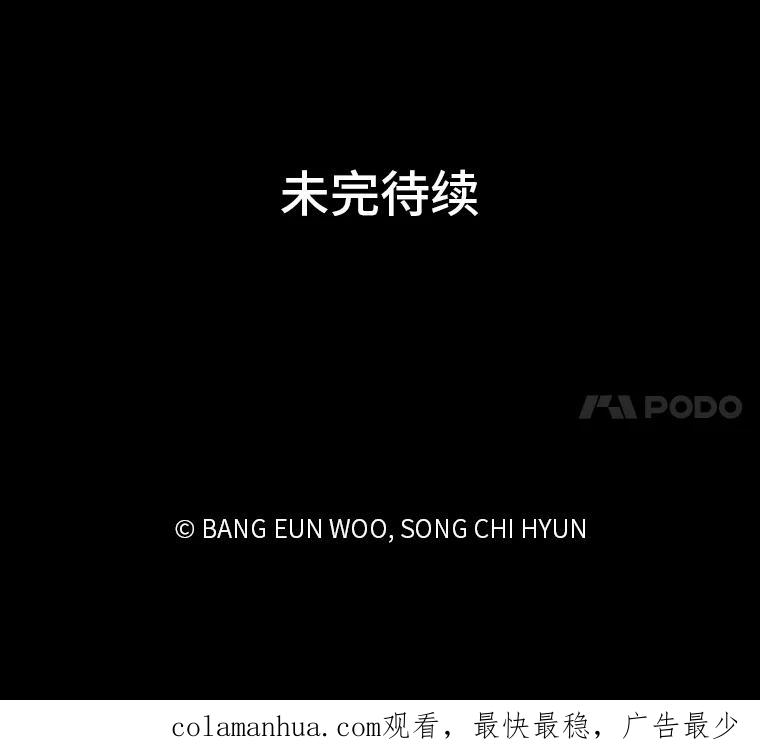 第220页