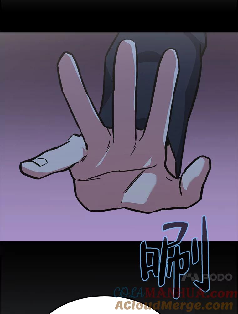 第169页