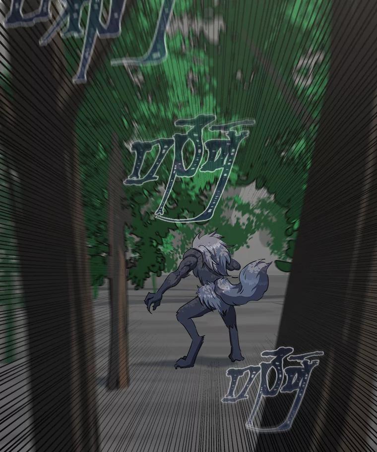 第143页