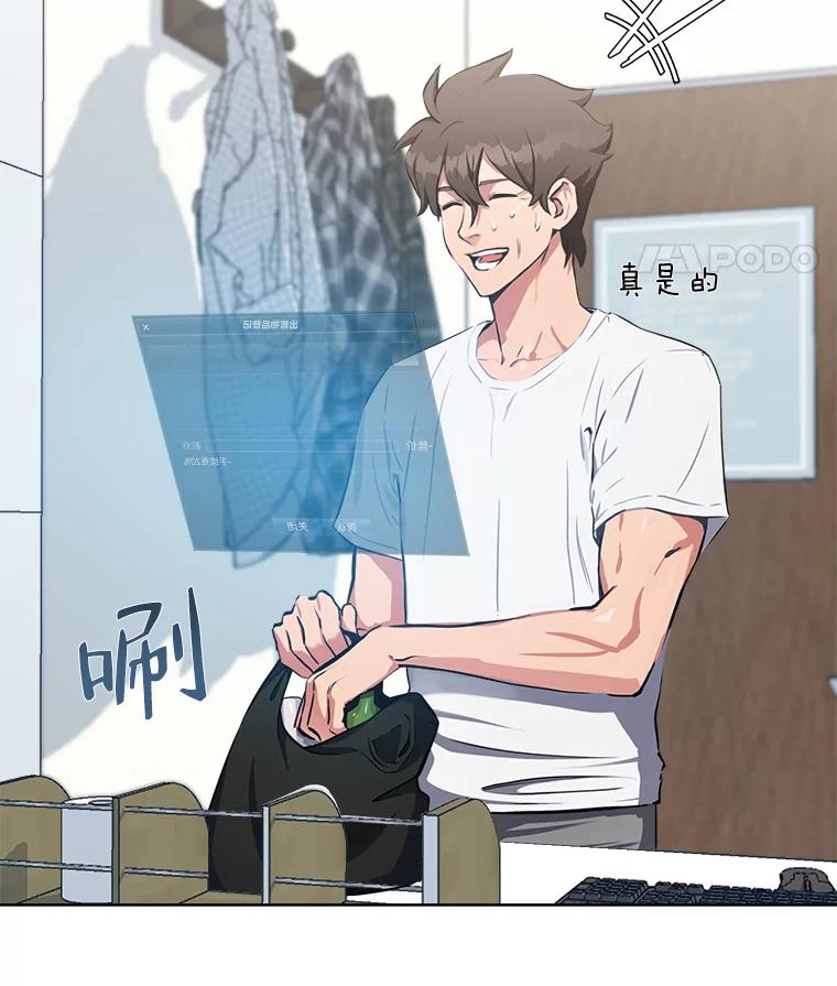 第155页