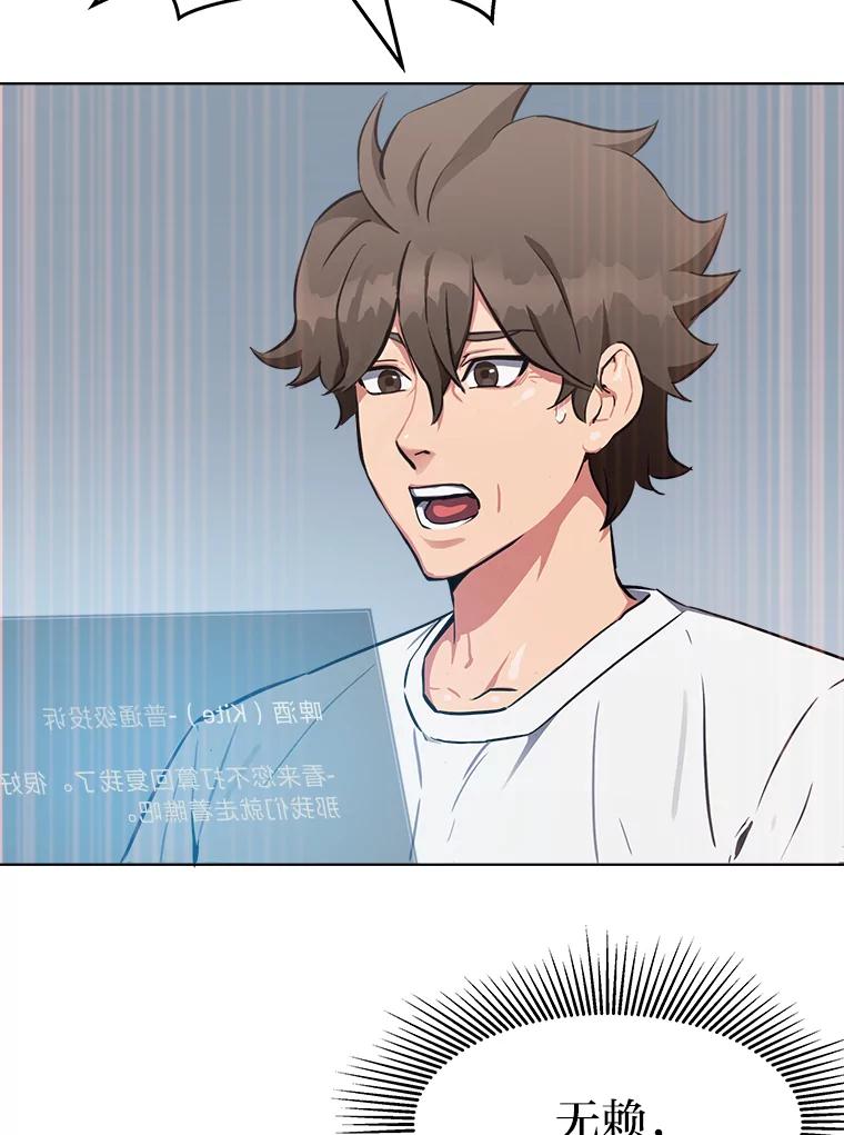 第170页