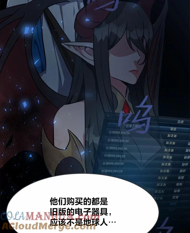 第177页