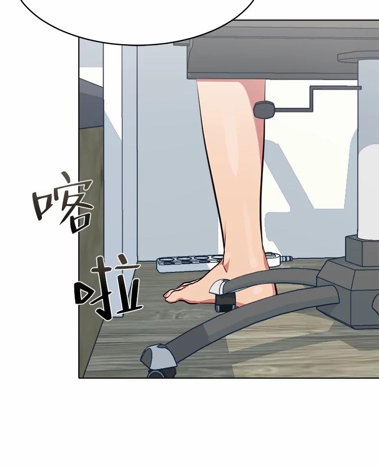 第180页
