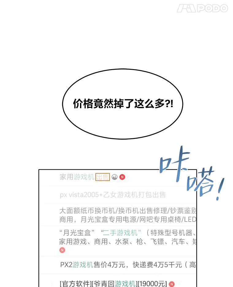 第182页