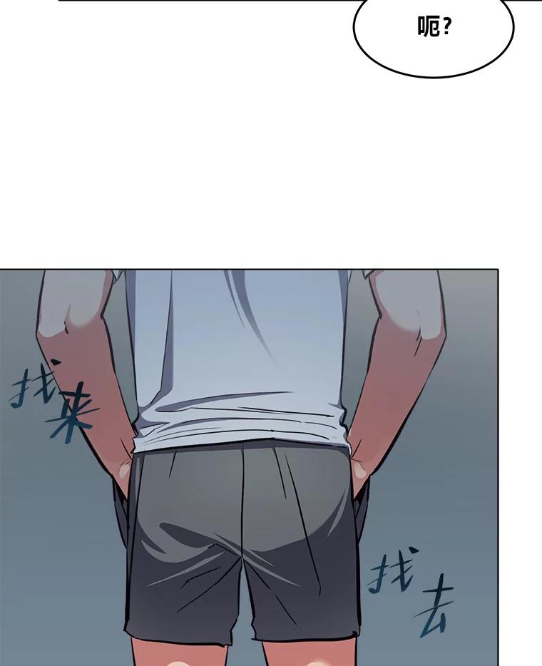 第184页