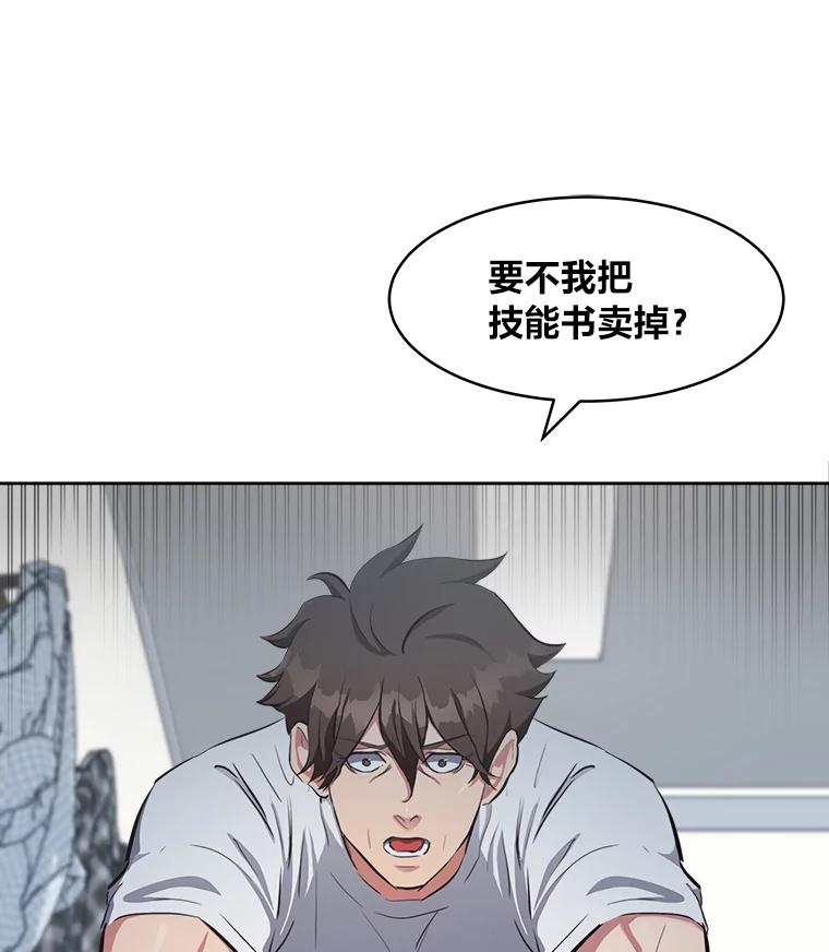 第187页
