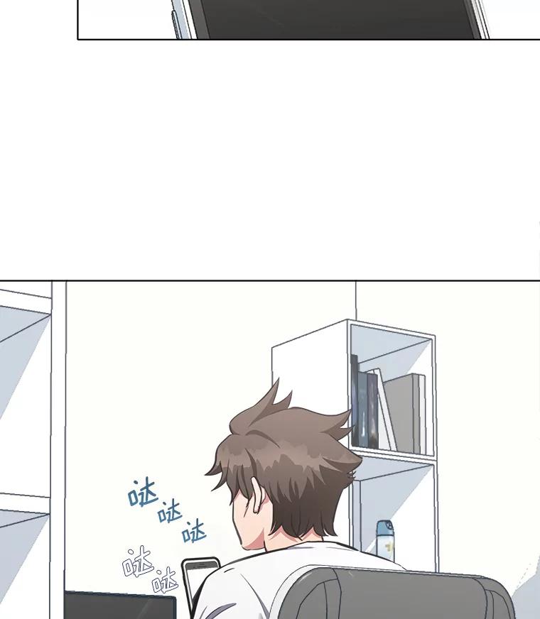 第191页