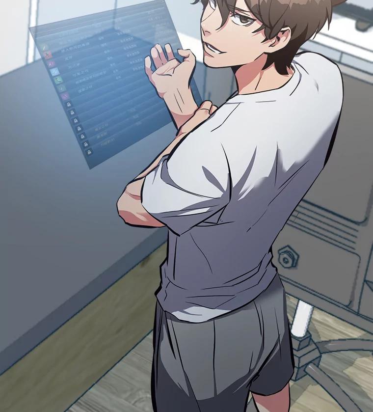 第71页