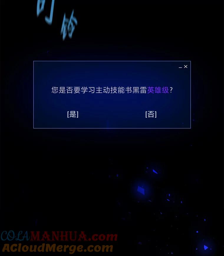 第89页
