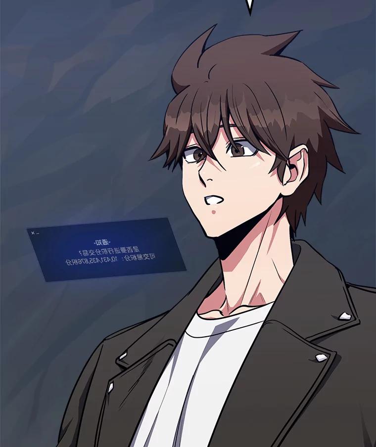 第111页
