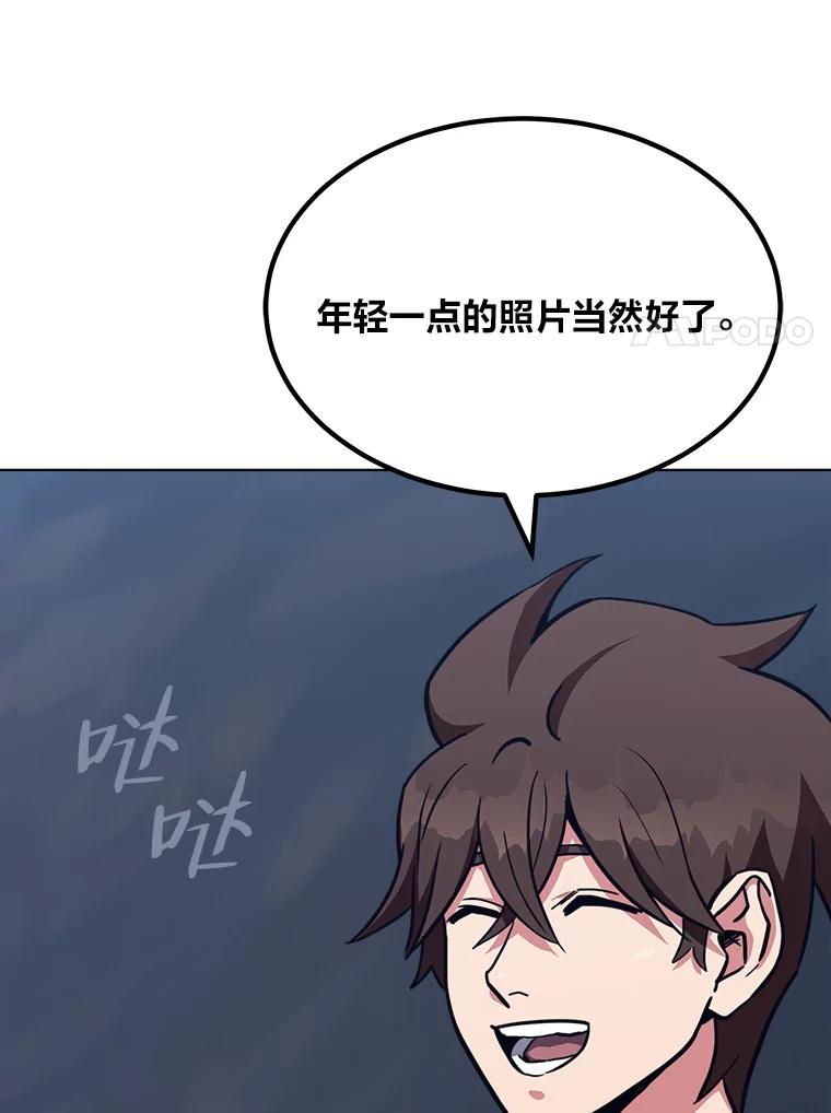 第175页