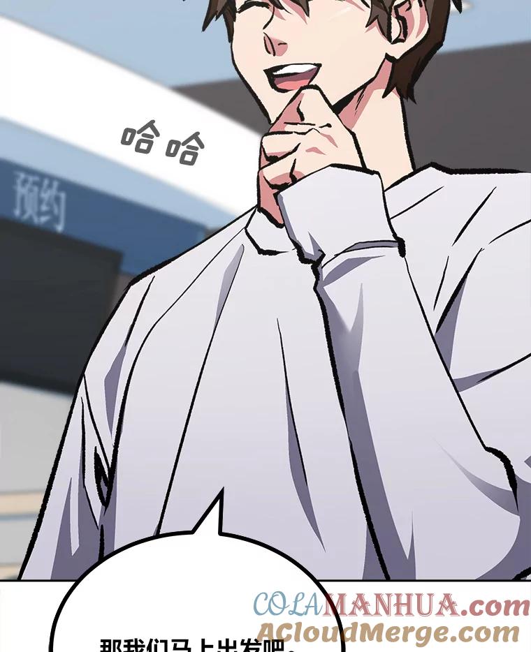 第173页