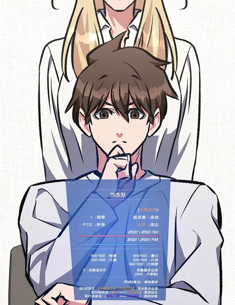 第151页