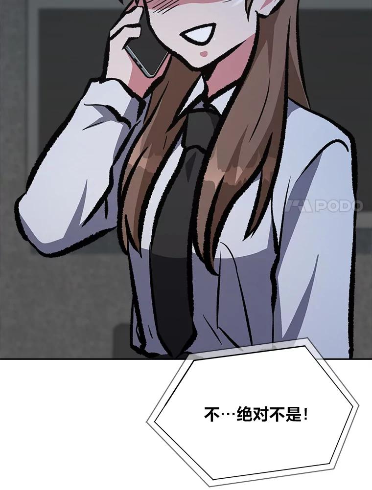 第206页