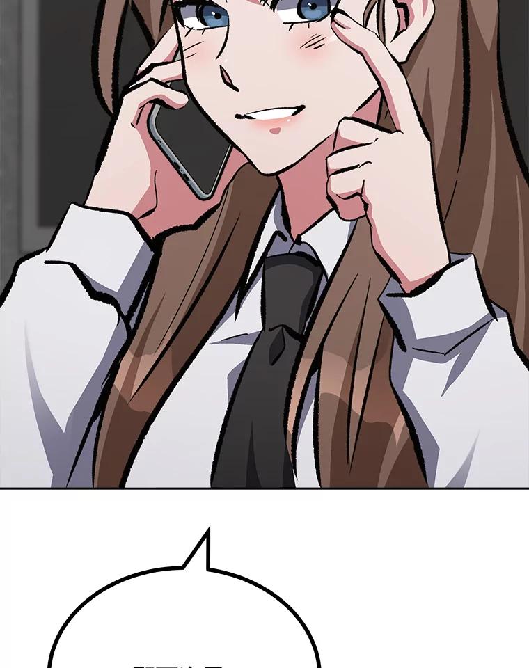 第212页