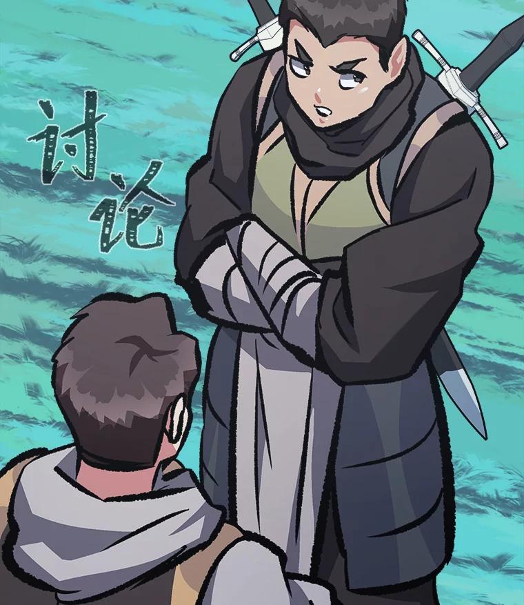 第187页