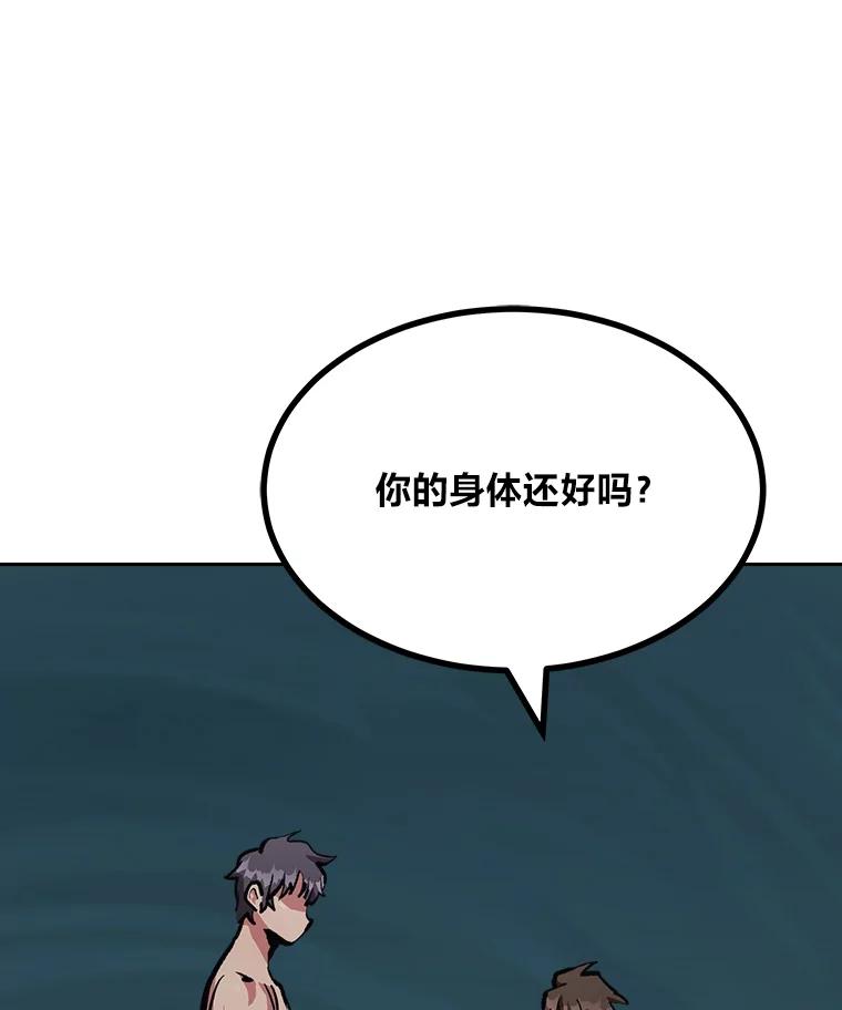 第191页