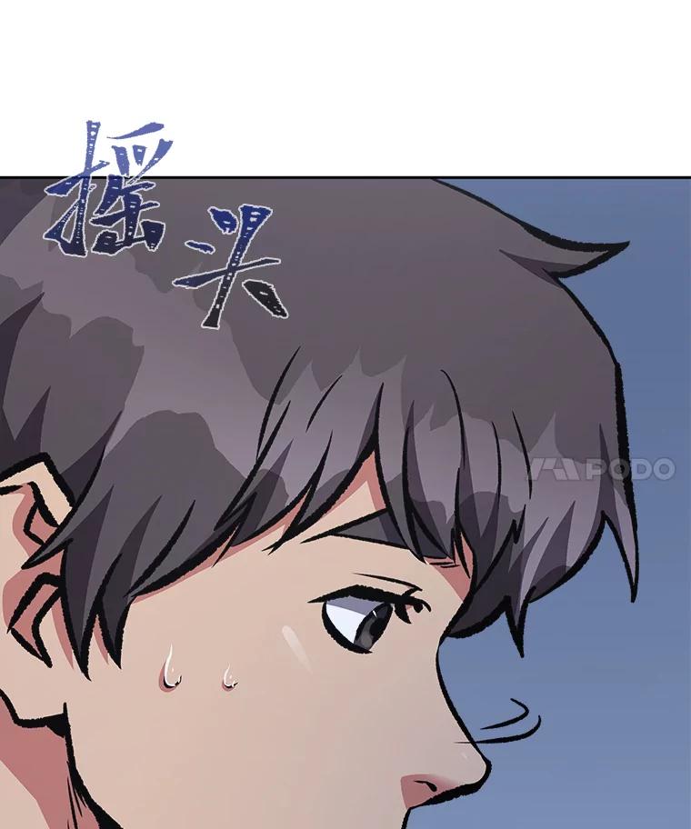 第199页