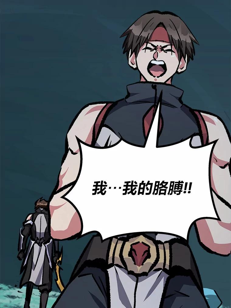 第188页