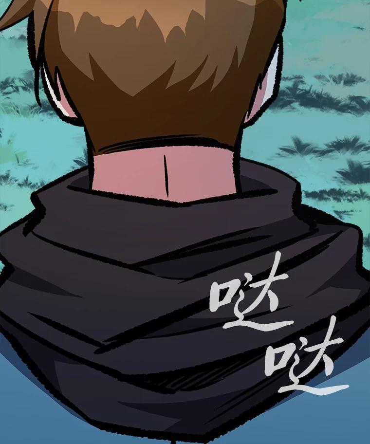 第194页