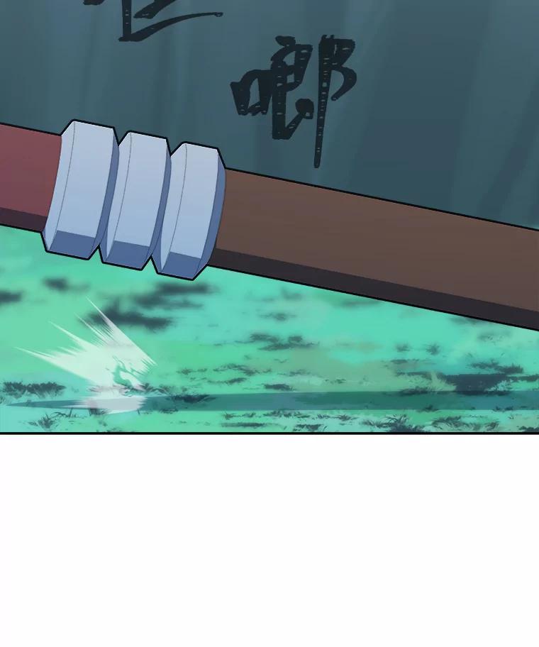 第196页
