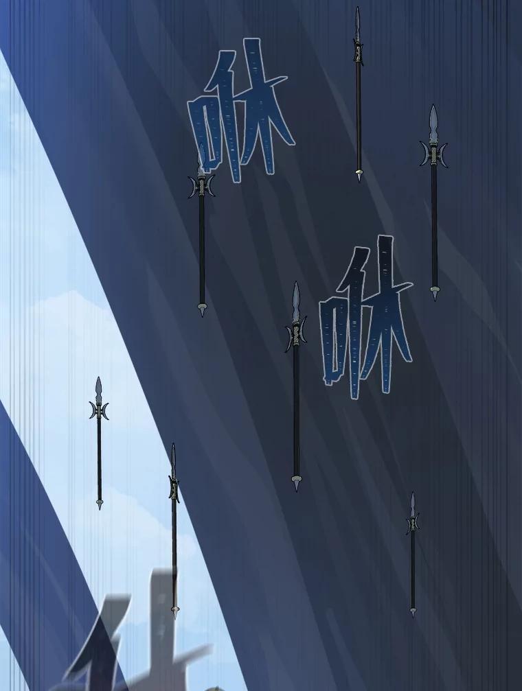 第183页
