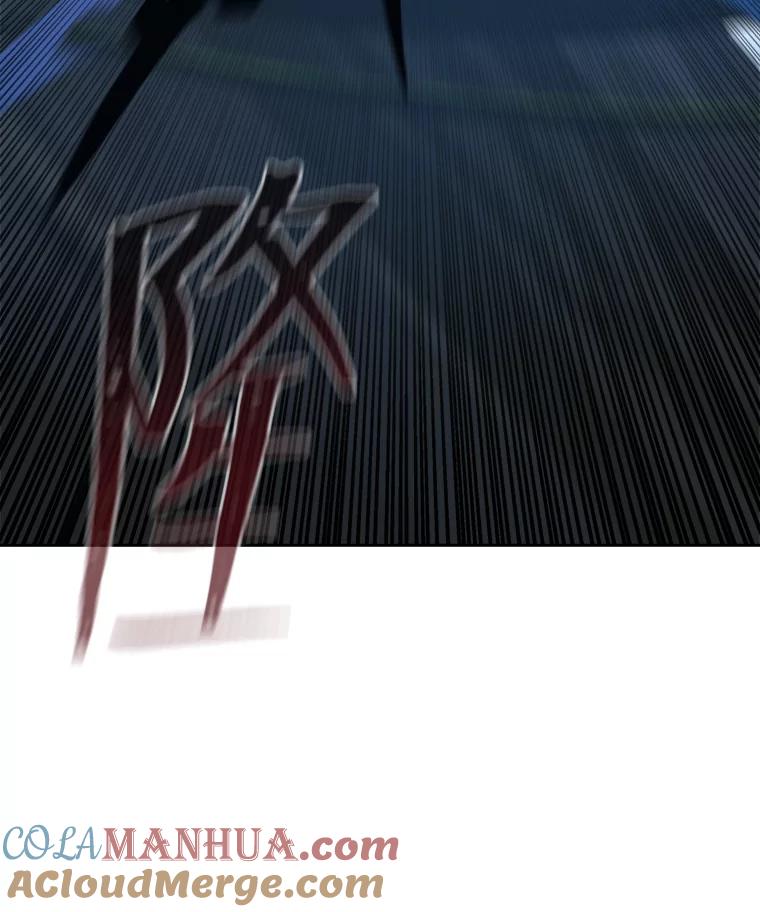 第197页