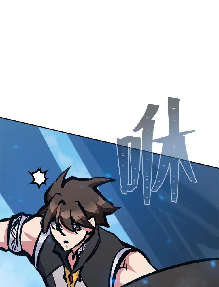 第198页