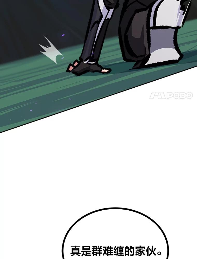 第202页