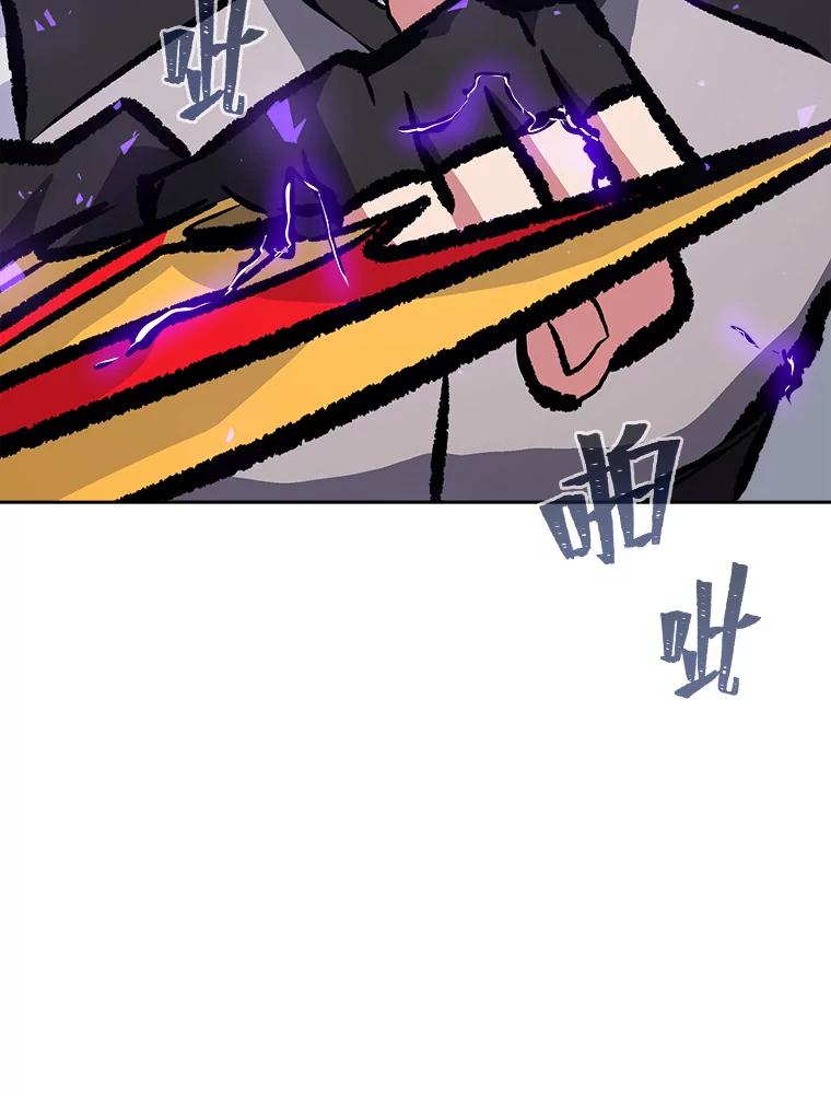第204页