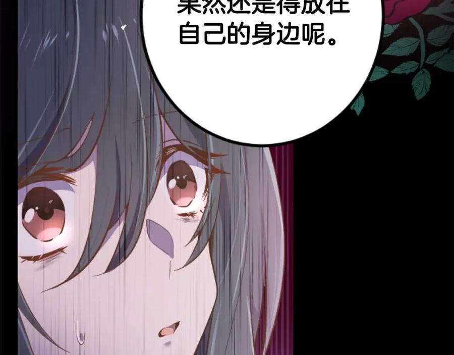 第202页