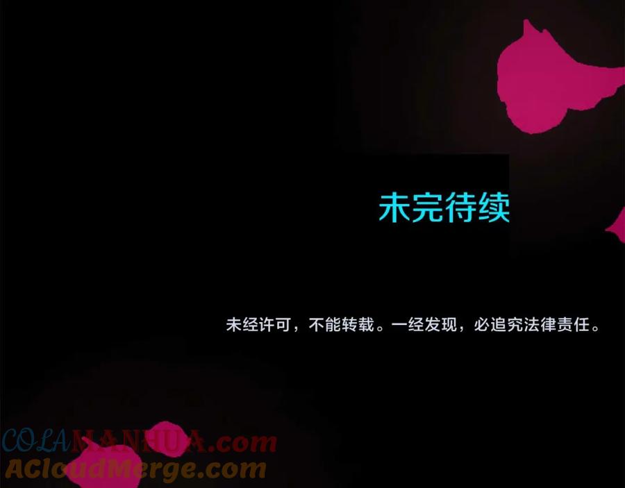 第205页