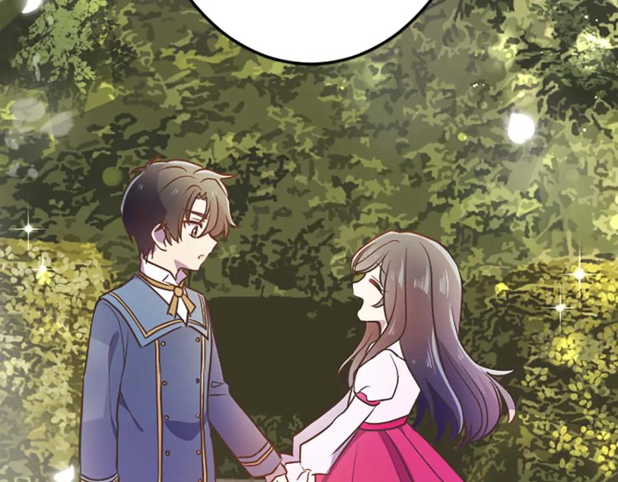 第208页