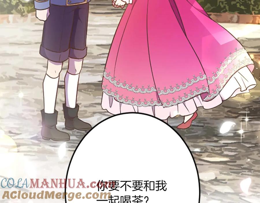 第209页