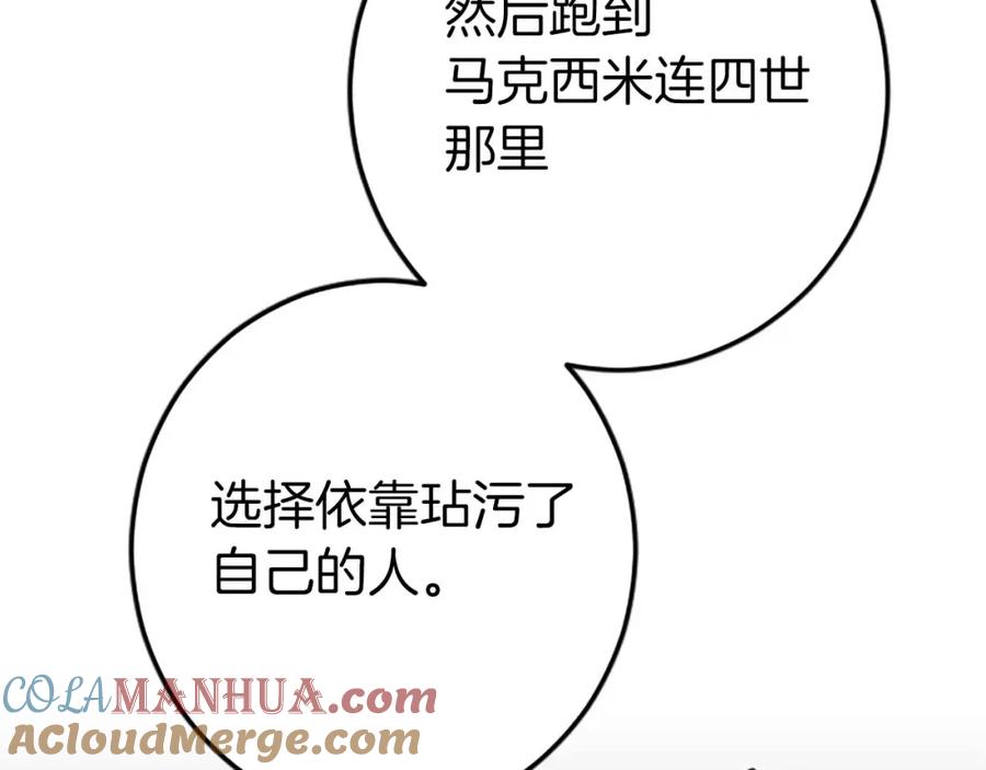 第205页