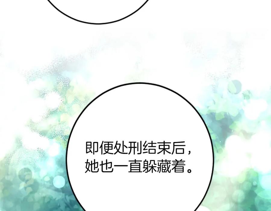 第220页