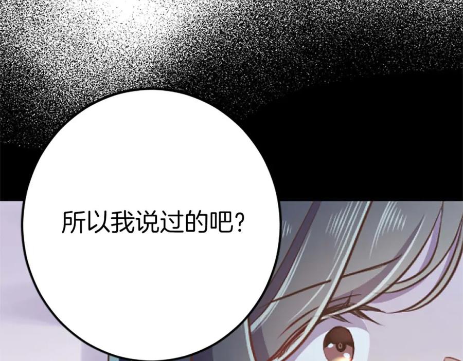 第224页
