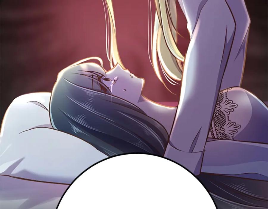 第228页