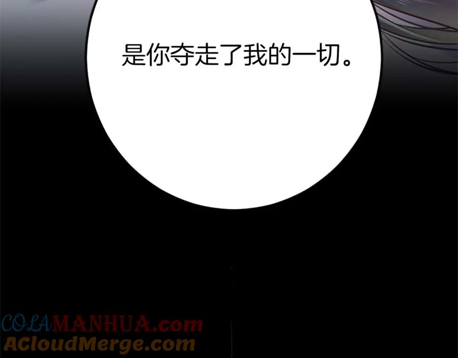 第229页