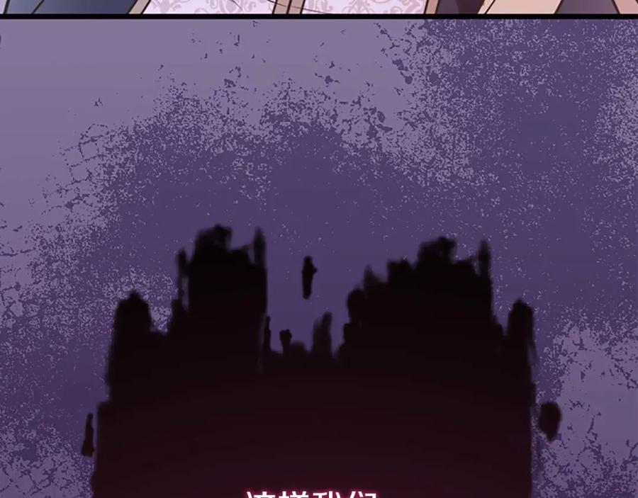 第212页