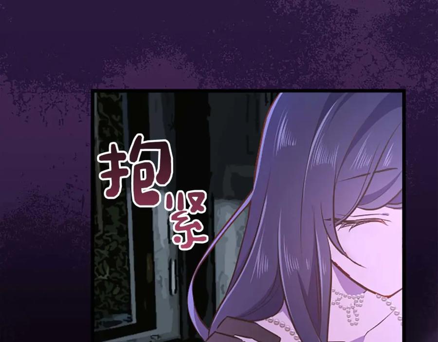 第214页