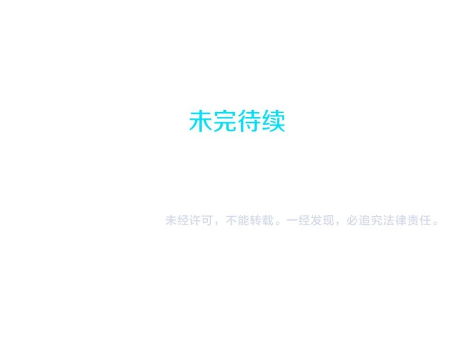 第220页