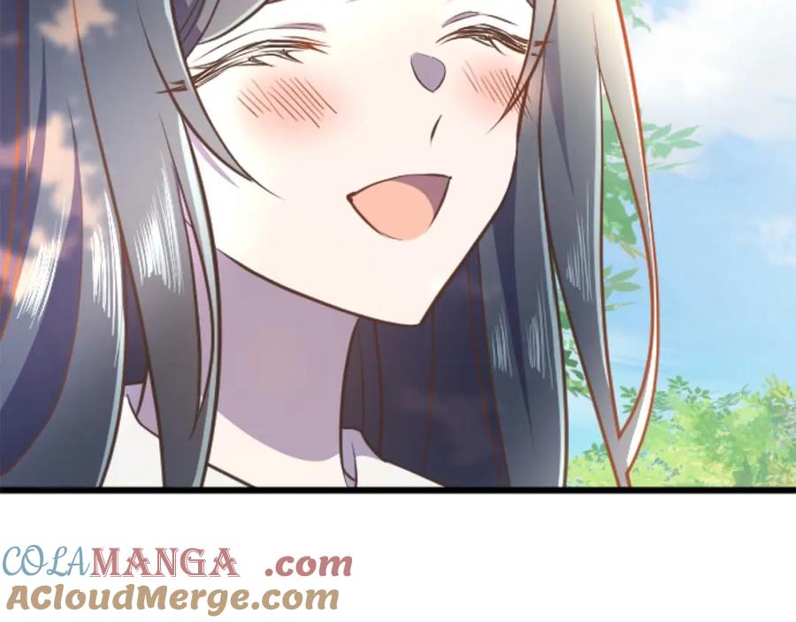第205页
