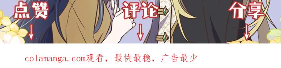第211页
