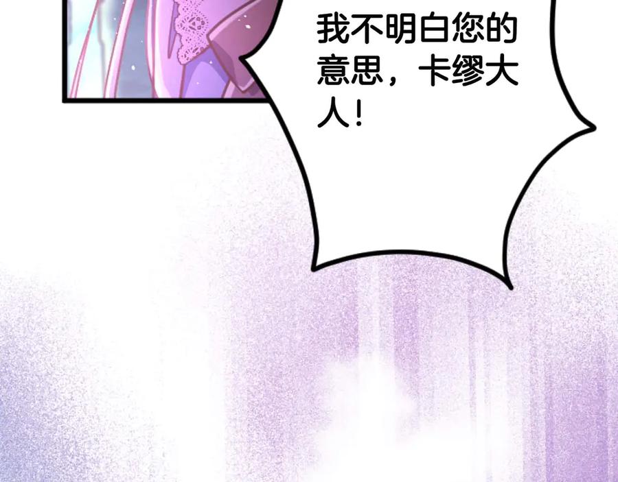 第208页