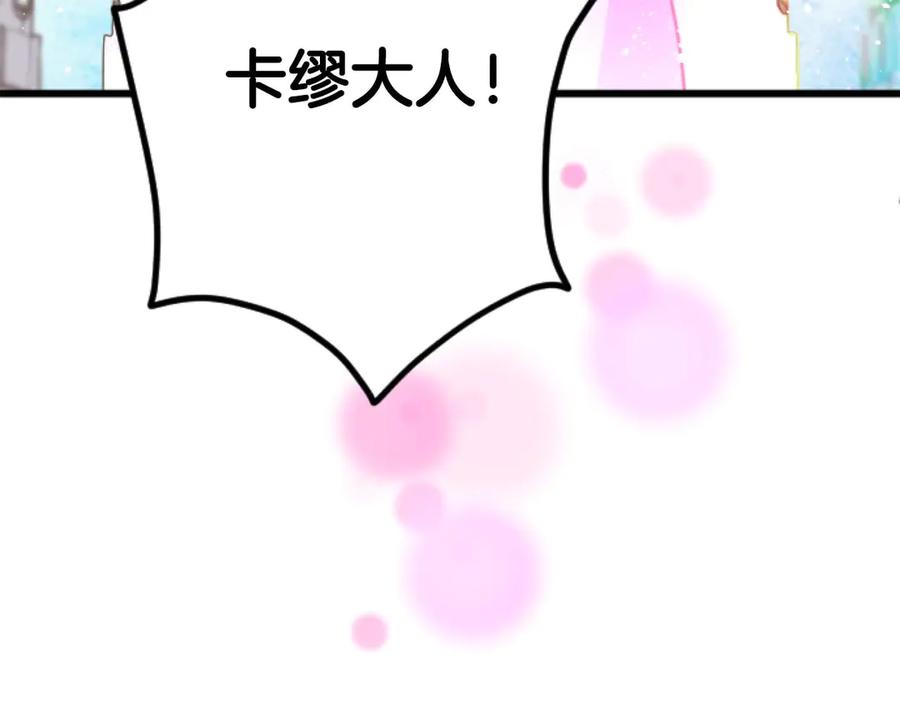第224页