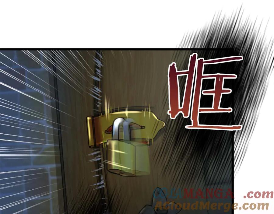 第233页
