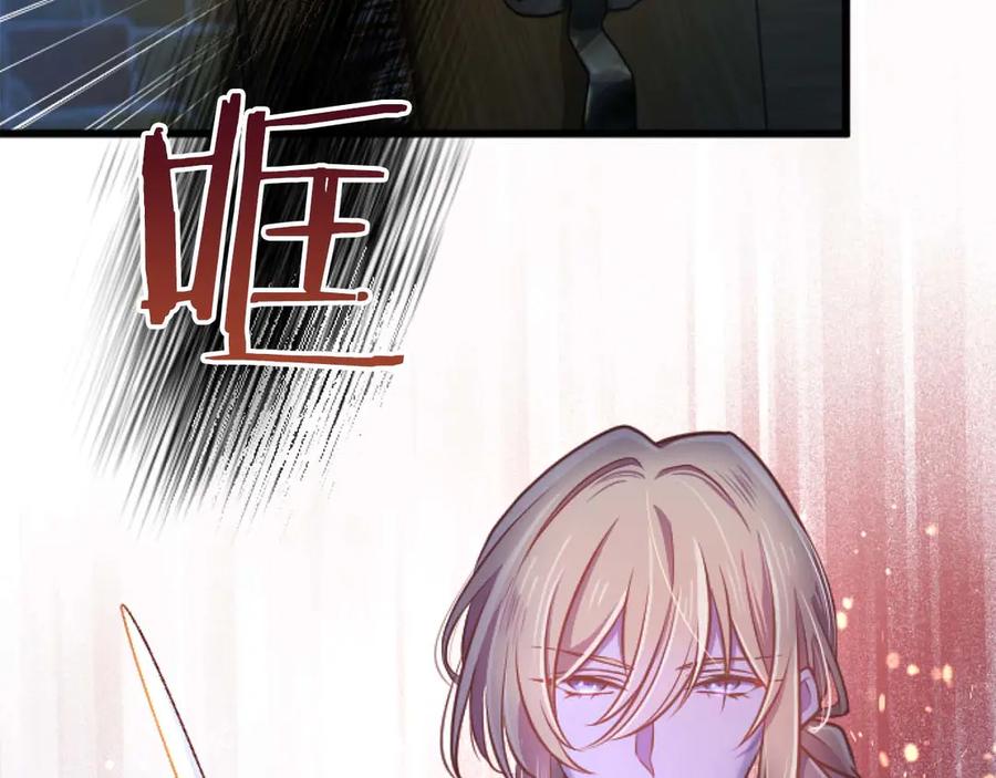 第234页