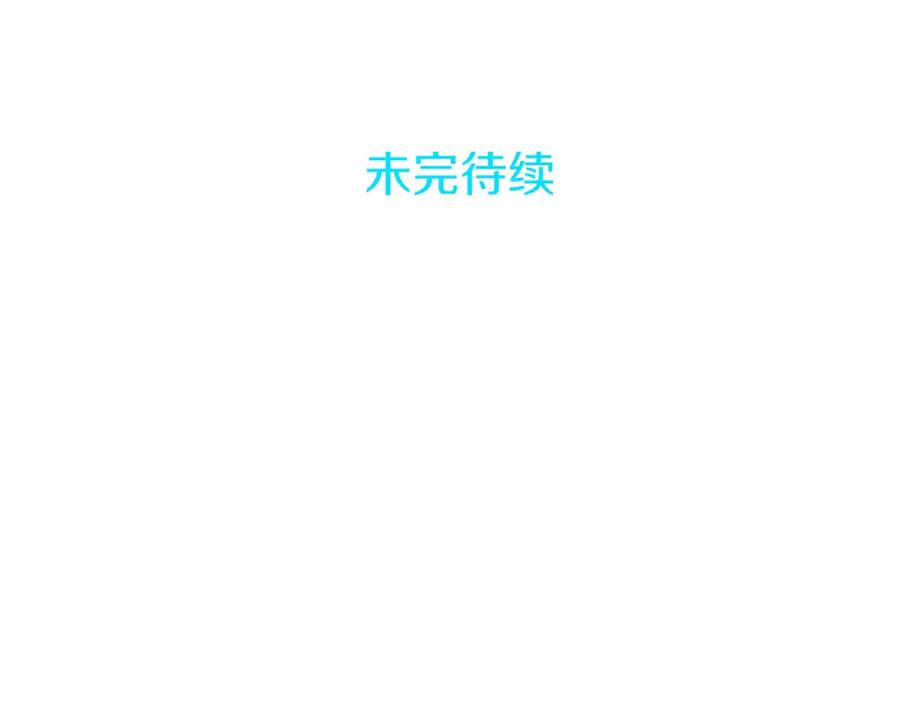 第243页